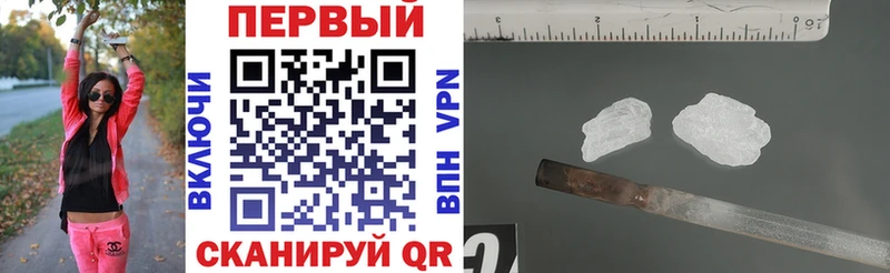 Купить где  Кологрив  Amphetamine Розовый 