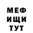КЕТАМИН VHQ loverteenblood