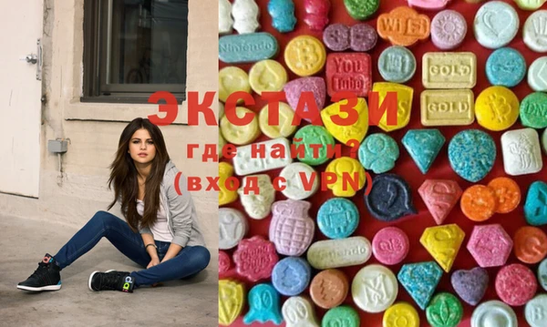 ПСИЛОЦИБИНОВЫЕ ГРИБЫ Чекалин