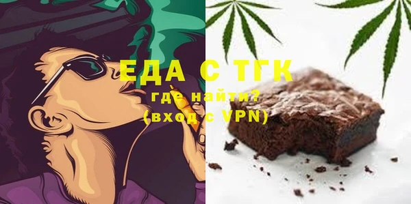 таблы Коряжма