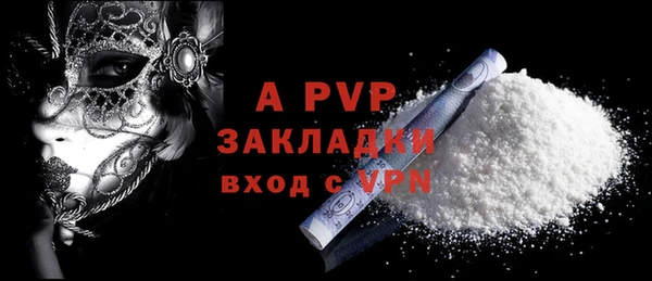 2c-b Костерёво