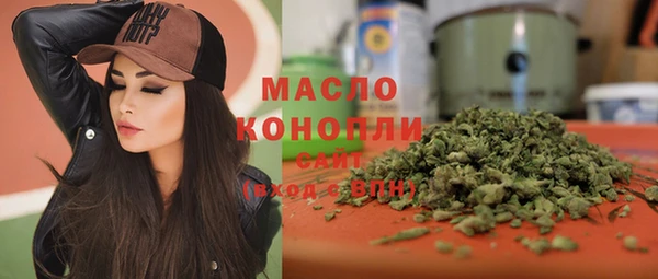 2c-b Костерёво