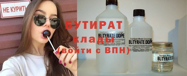 дурь Корсаков