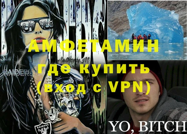таблы Коряжма