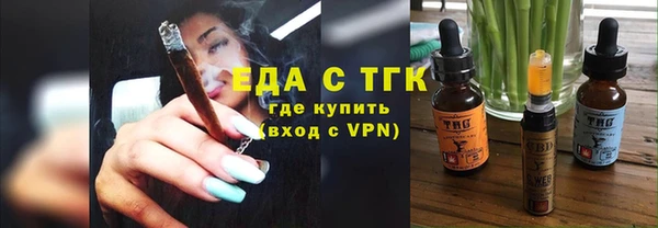 2c-b Костерёво