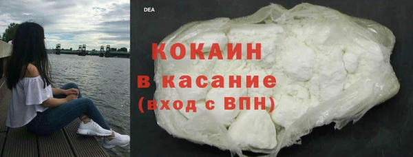 дурь Корсаков