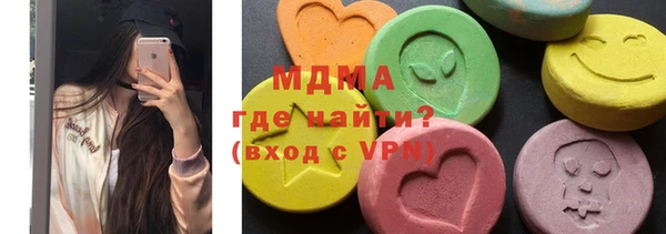 таблы Коряжма
