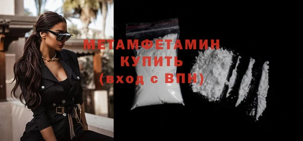 таблы Коряжма