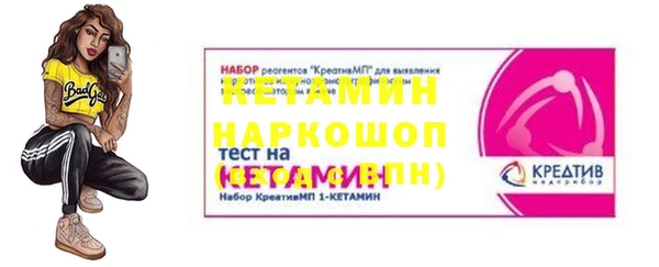 дурь Корсаков