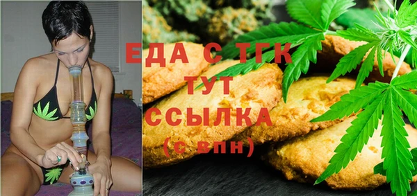 таблы Коряжма