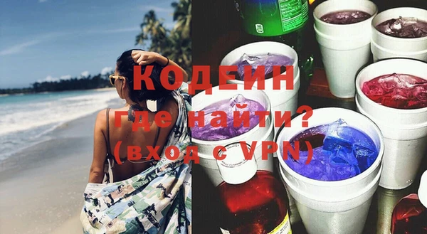 таблы Коряжма