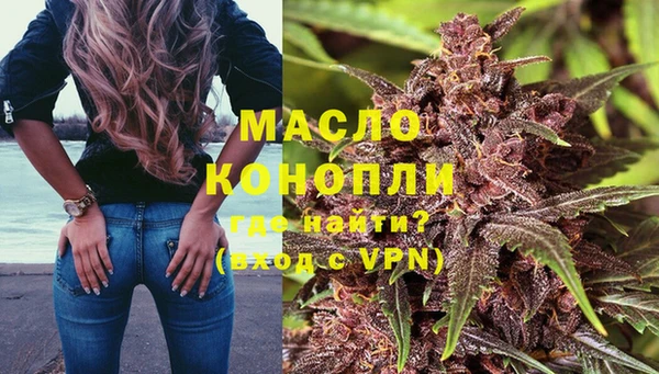 таблы Коряжма