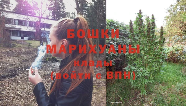 таблы Коряжма