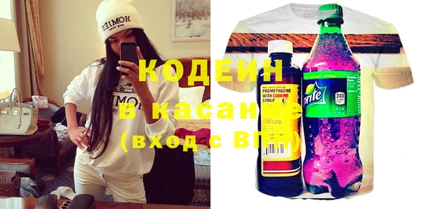 таблы Коряжма