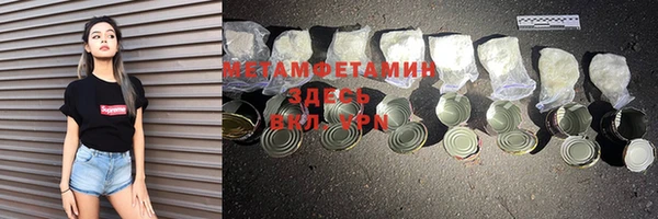 таблы Коряжма