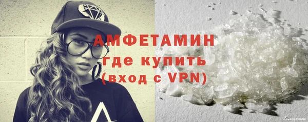 2c-b Костерёво