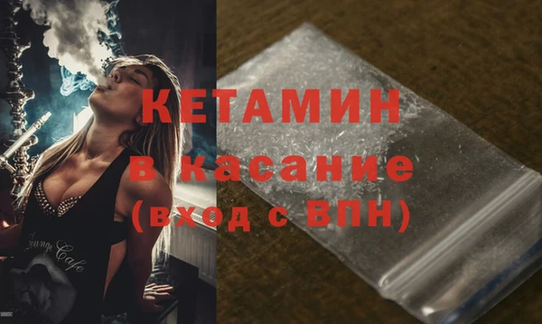 дурь Корсаков