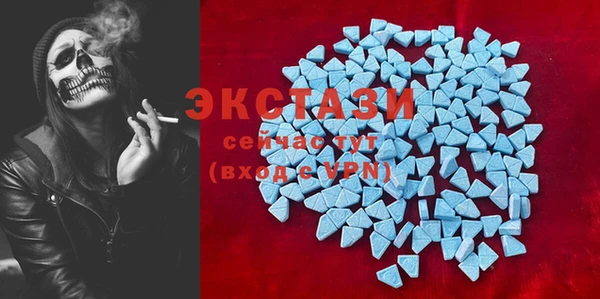 таблы Коряжма
