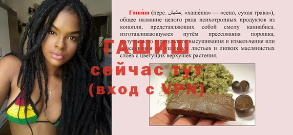 таблы Коряжма
