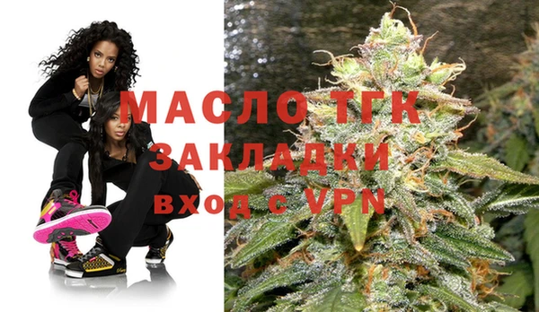 2c-b Костерёво