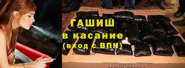 2c-b Костерёво