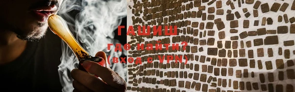 таблы Коряжма