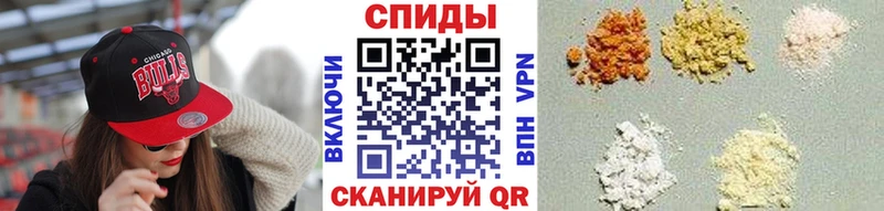 Купить  Кологрив  МЕТАМФЕТАМИН Methamphetamine 