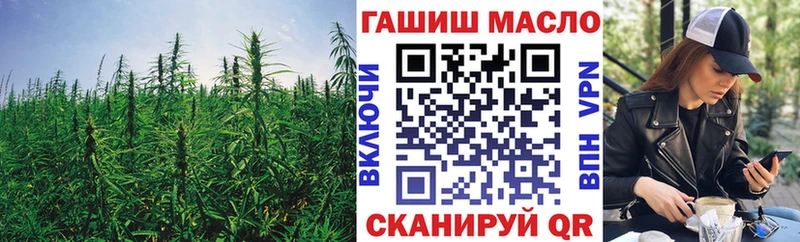 ТГК Wax  Купить  Кологрив 