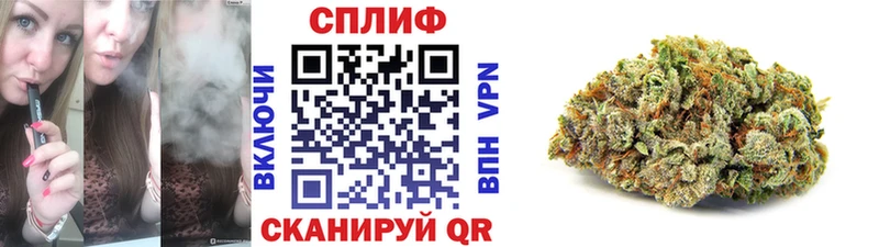 Конопля LSD WEED  Купить закладки  Кологрив 